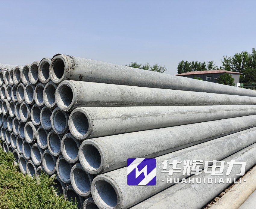 滁州12米水泥电线杆